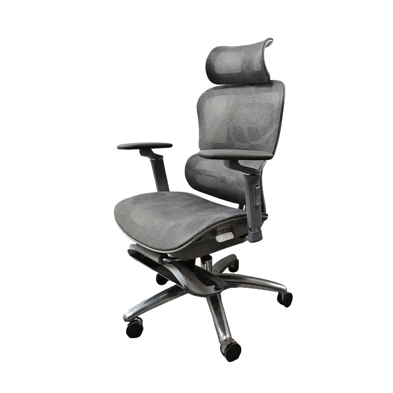 Sanad Ergonomic Office Chair